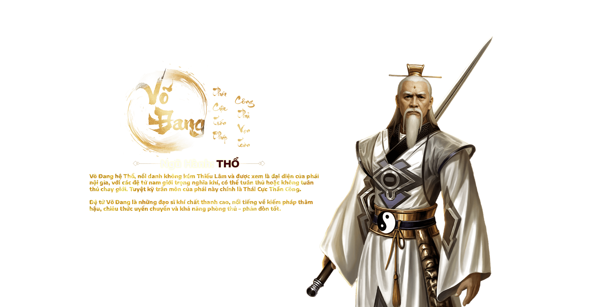 Võ Đang